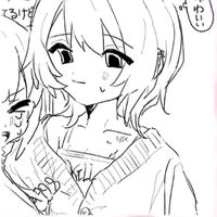 hachiwae