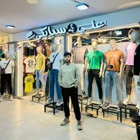 تابعوني اصمملكم ببلاش