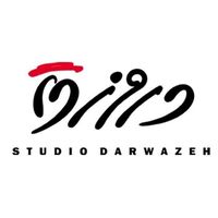 studio_darwazeh