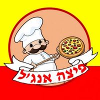 pizza_angel23