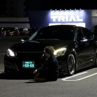 yuto.8888