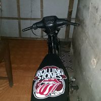 suara asli - raflibawor