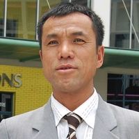 golden_dorji
