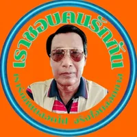 original sound - vinairuanglaksa