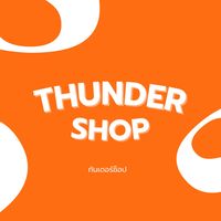 thundershop.94
