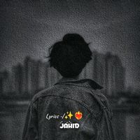 lyrics__jahid