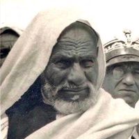 اوساهر ليلي