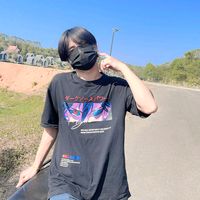 23.67m