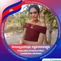 original sound - OunLeourt