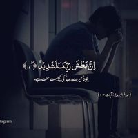 muhammadazlaanyasir0
