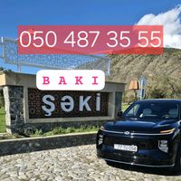 seki.baki_050_487_35_55