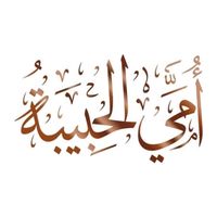 slsh88