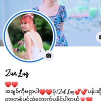 original sound - 😍တောင်ငူသူလေးပါ😘😍😍
