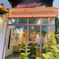 booncoffee2557