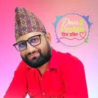 original sound - dear.prabin
