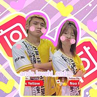 เสียงต้นฉบับ - เมจ N🩷B