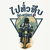 original sound - phasoukphetkhammay