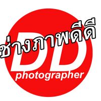 เสียงต้นฉบับ - photographerdd