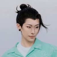 moucigreen