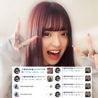 オリジナル楽曲 - ゆら . 🦄💙🌼🫧