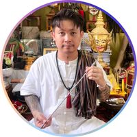 เสียงต้นฉบับ - อาจารย์ยุทธ