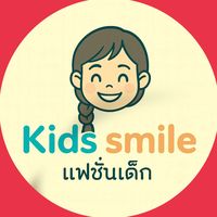 kids_smile13