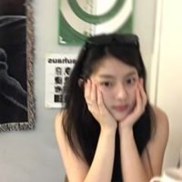 annierirang