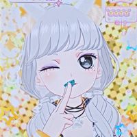 오리지널 사운드 - 하나비