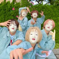 kamenseisouin