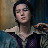 original sound - Daddy Yoongi 🍊😺