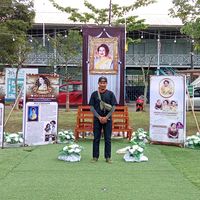เสียงต้นฉบับ - ( tong..g ) *2857*
