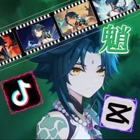 自由に使ってください