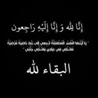 fqpbk