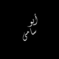 original sound - aboosamyy