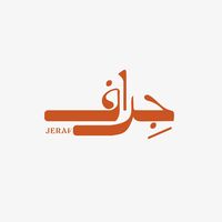 jeraf.sa