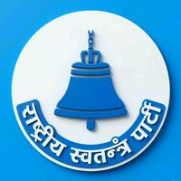 original sound - Dipesh