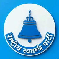 original sound - dipeshgiri959