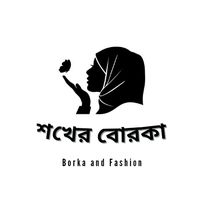 shokher_borka