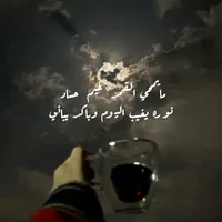 original sound - rema_mutareya2