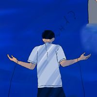 suara asli - AEL
