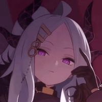 deru_einu