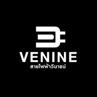 hrveninecable