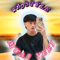 usertubmesonlylovexay