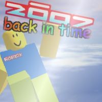 เสียงต้นฉบับ - popsa256