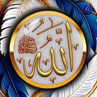 تطبيق حراج محطات