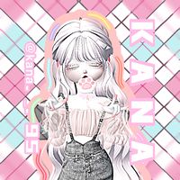 オリジナル楽曲 - かなナノ໒꒱