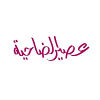 original sound - dhahia_juice