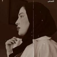 dr.sajamasalmeh