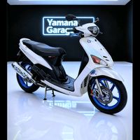 suara asli - Wis aquatic