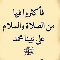 original sound - highlight_yourmistakes